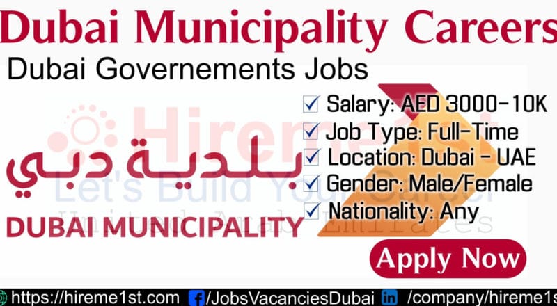 Dubai Municipality Careers